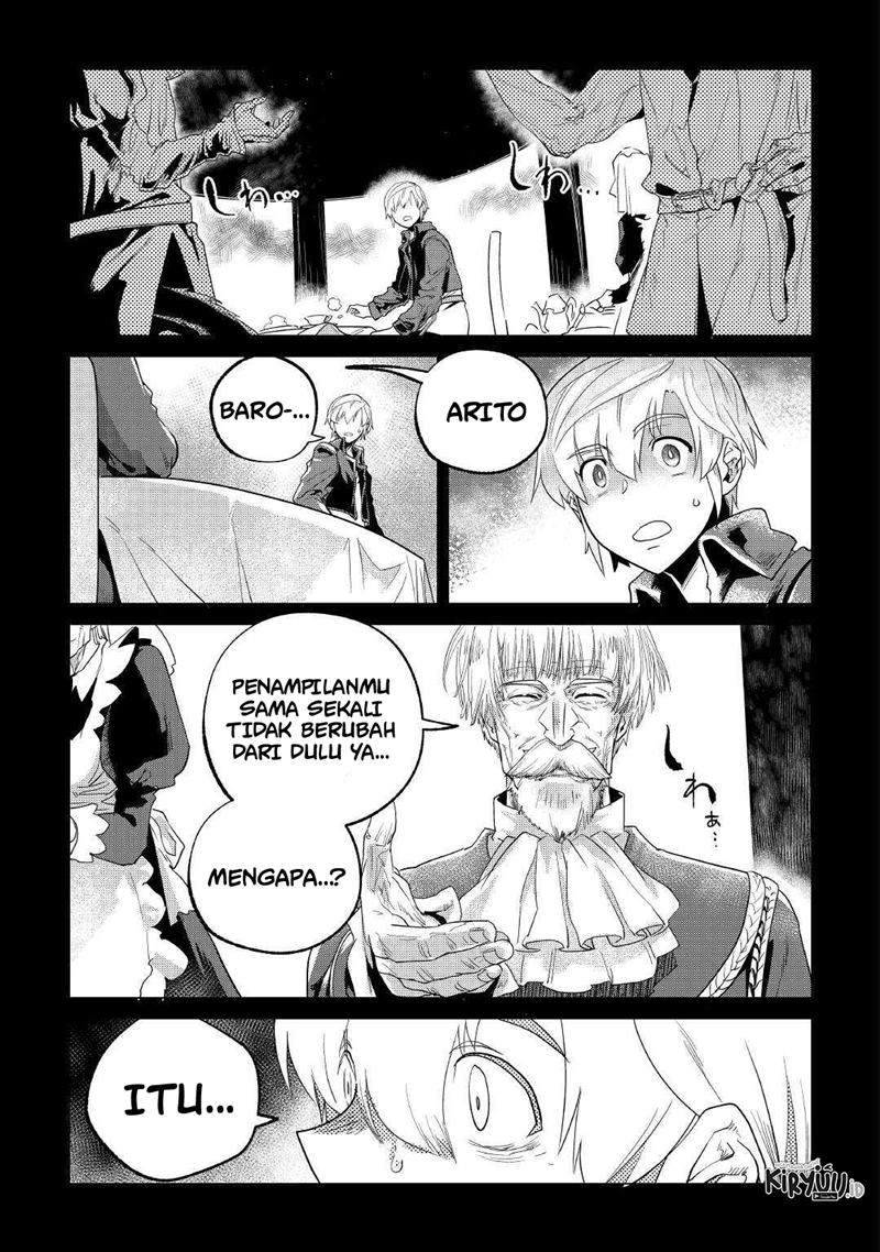 Mofumofu to Isekai Slow Life o Mezashimasu!