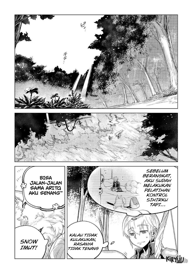 Mofumofu to Isekai Slow Life o Mezashimasu!