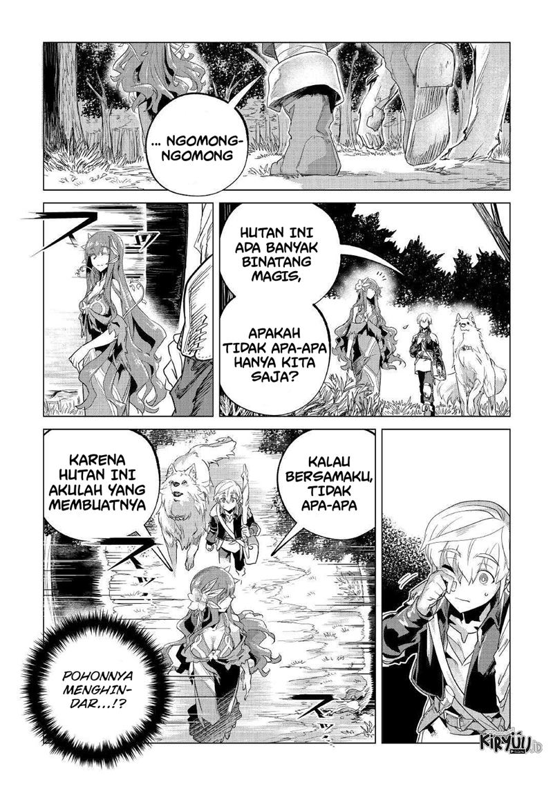 Mofumofu to Isekai Slow Life o Mezashimasu!