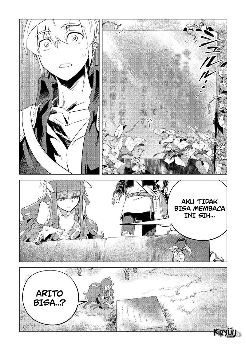 Mofumofu to Isekai Slow Life o Mezashimasu!