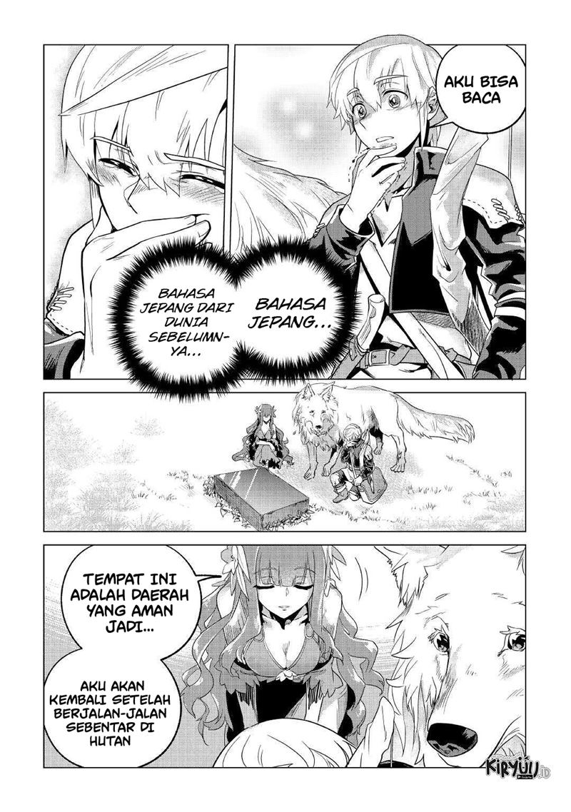 Mofumofu to Isekai Slow Life o Mezashimasu!