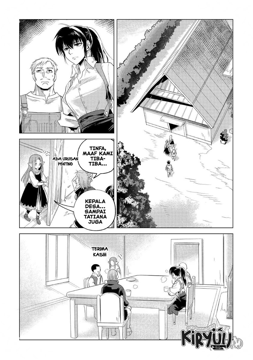 Mofumofu to Isekai Slow Life o Mezashimasu!