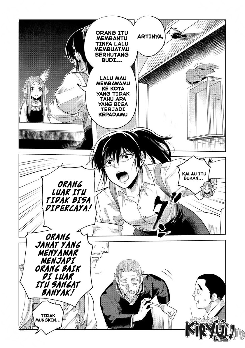 Mofumofu to Isekai Slow Life o Mezashimasu!