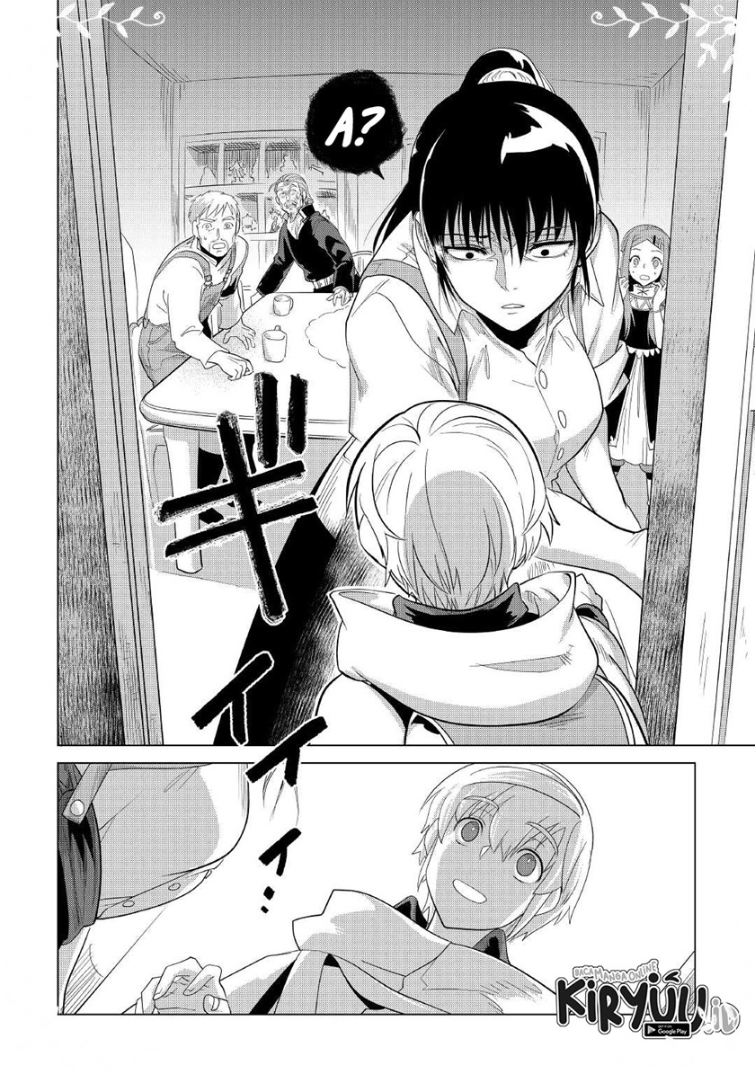 Mofumofu to Isekai Slow Life o Mezashimasu!