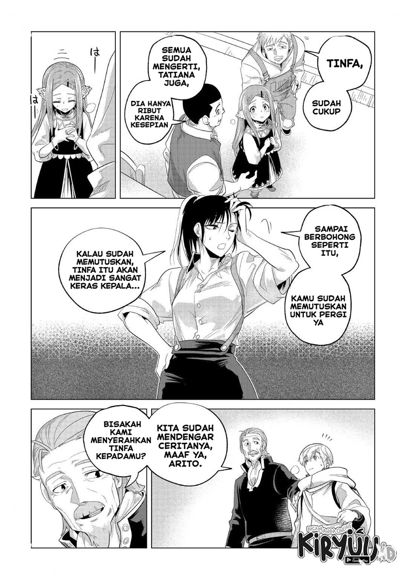 Mofumofu to Isekai Slow Life o Mezashimasu!
