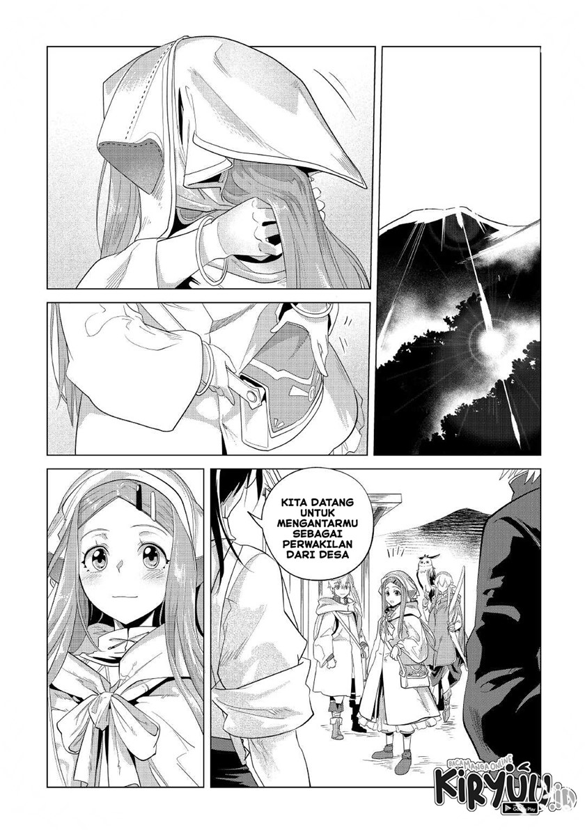 Mofumofu to Isekai Slow Life o Mezashimasu!