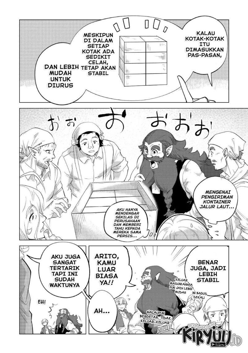 Mofumofu to Isekai Slow Life o Mezashimasu!