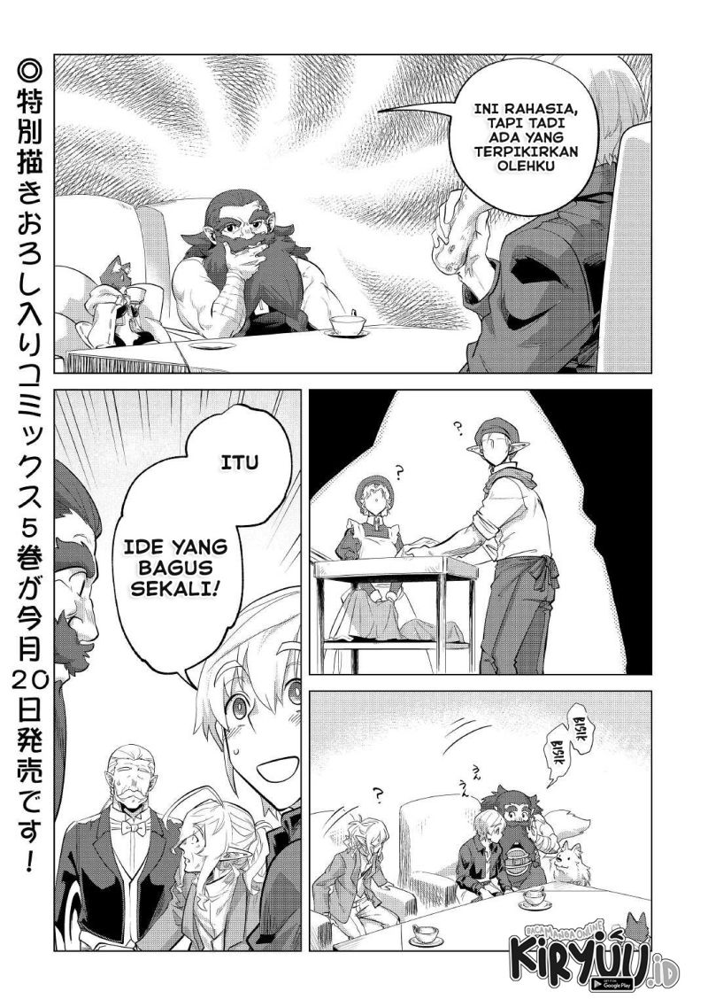Mofumofu to Isekai Slow Life o Mezashimasu!