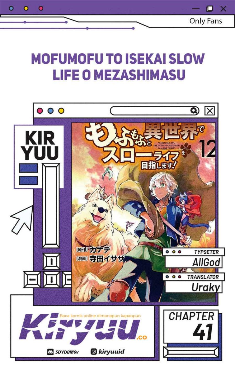 Mofumofu to Isekai Slow Life o Mezashimasu!