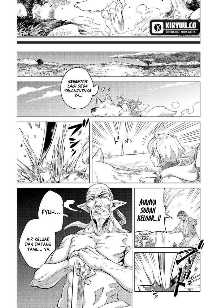 Mofumofu to Isekai Slow Life o Mezashimasu!