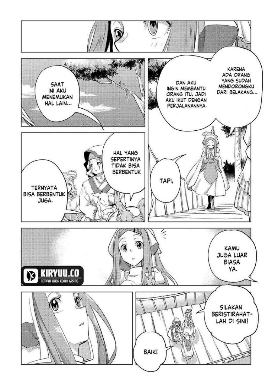 Mofumofu to Isekai Slow Life o Mezashimasu!