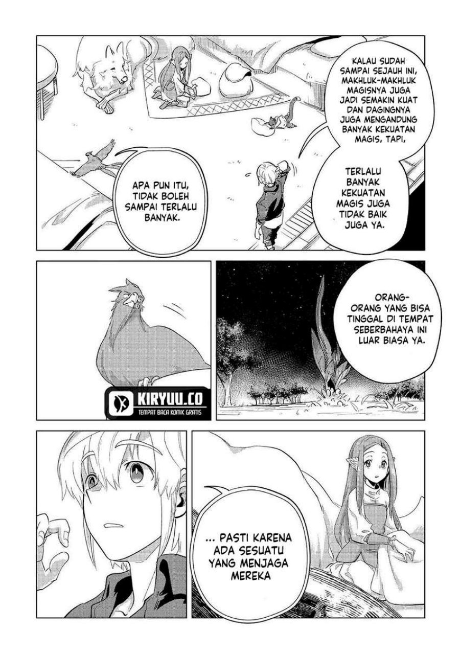 Mofumofu to Isekai Slow Life o Mezashimasu!
