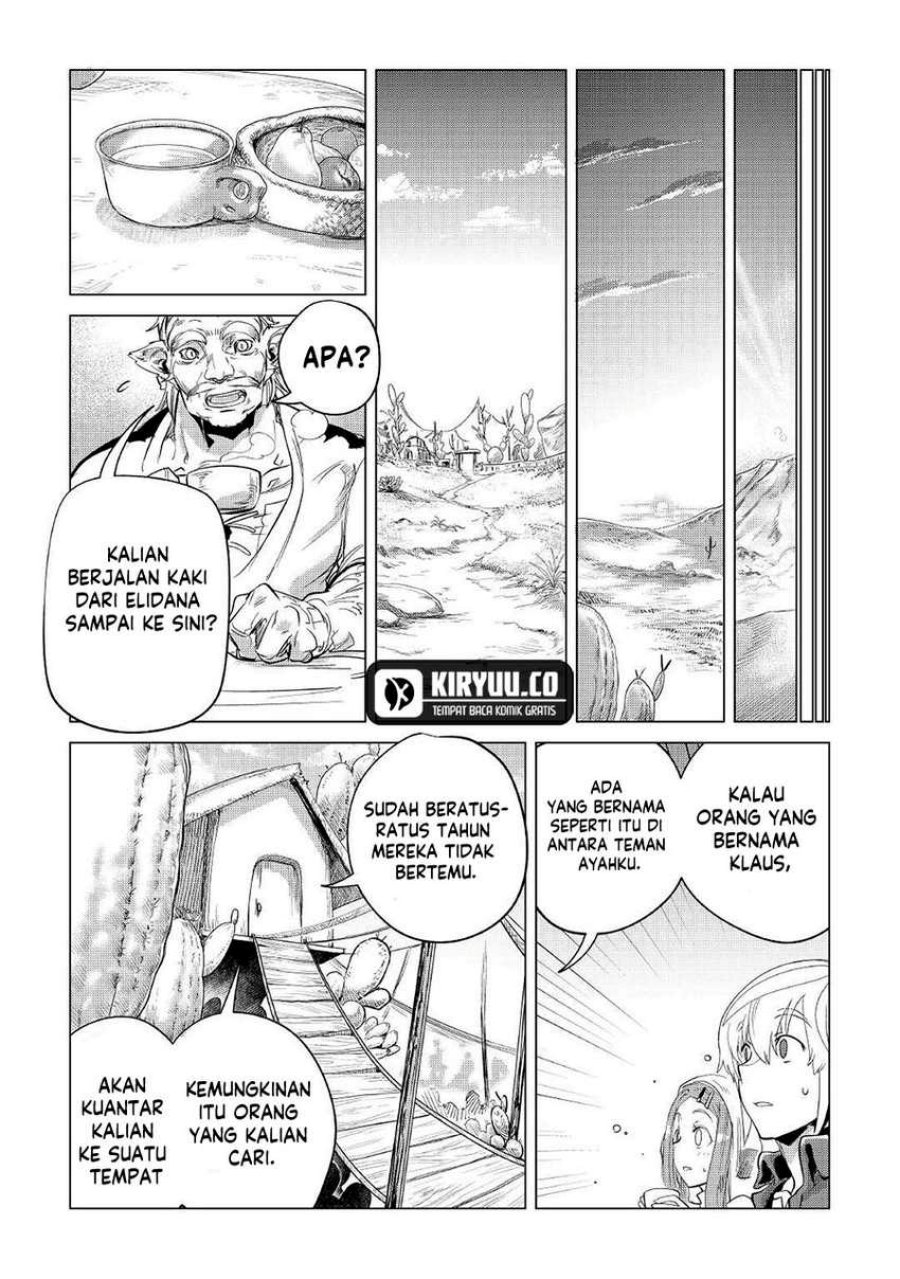 Mofumofu to Isekai Slow Life o Mezashimasu!