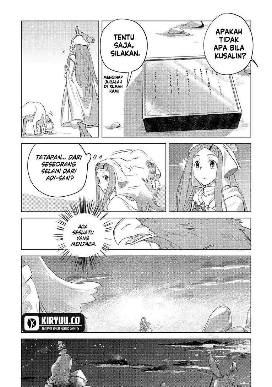 Mofumofu to Isekai Slow Life o Mezashimasu!