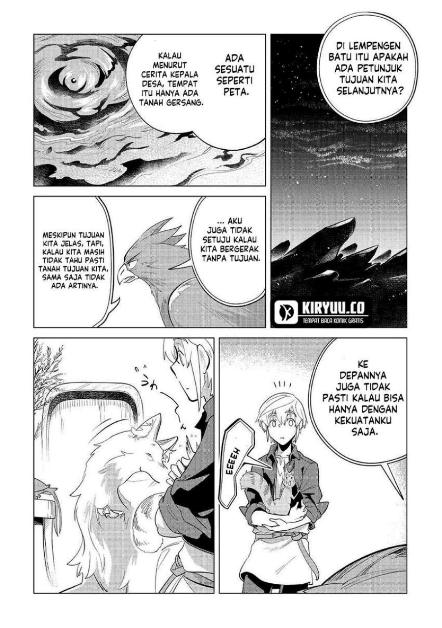 Mofumofu to Isekai Slow Life o Mezashimasu!