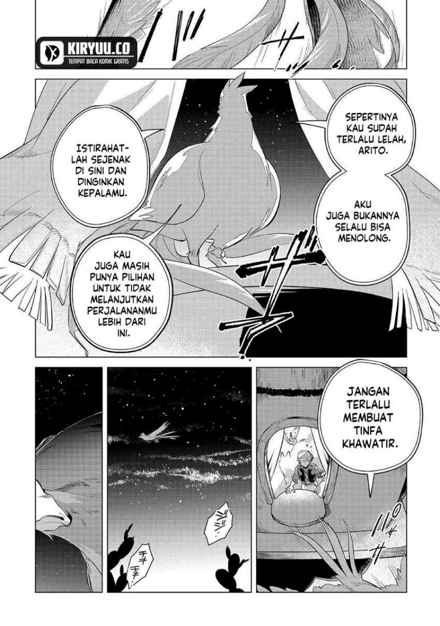 Mofumofu to Isekai Slow Life o Mezashimasu!