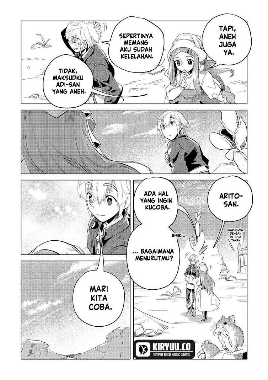Mofumofu to Isekai Slow Life o Mezashimasu!