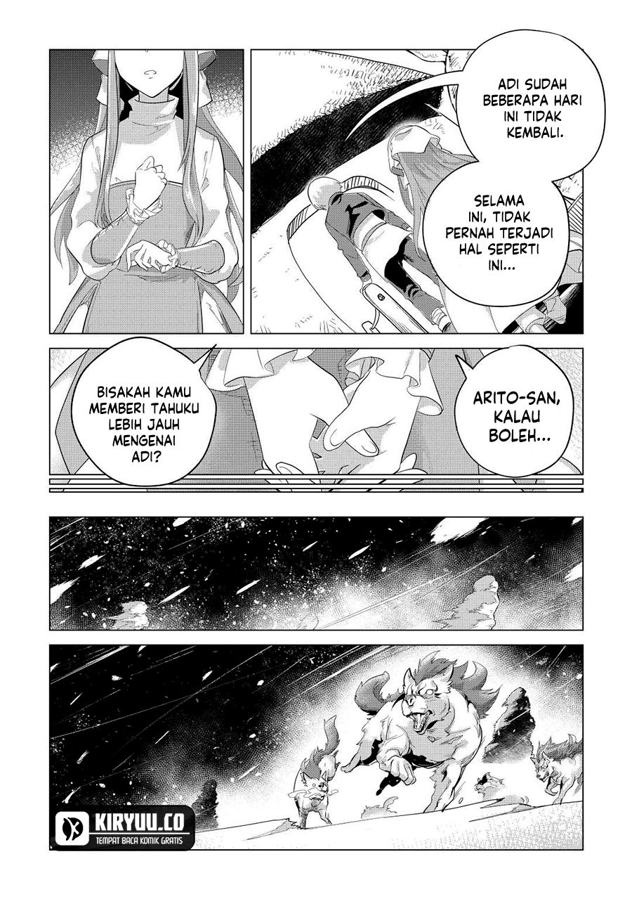 Mofumofu to Isekai Slow Life o Mezashimasu!