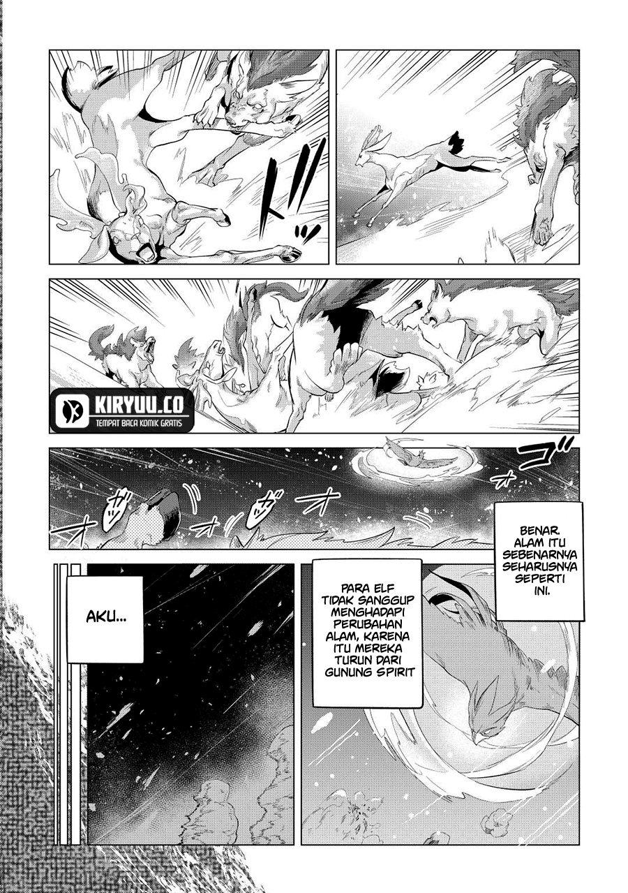 Mofumofu to Isekai Slow Life o Mezashimasu!