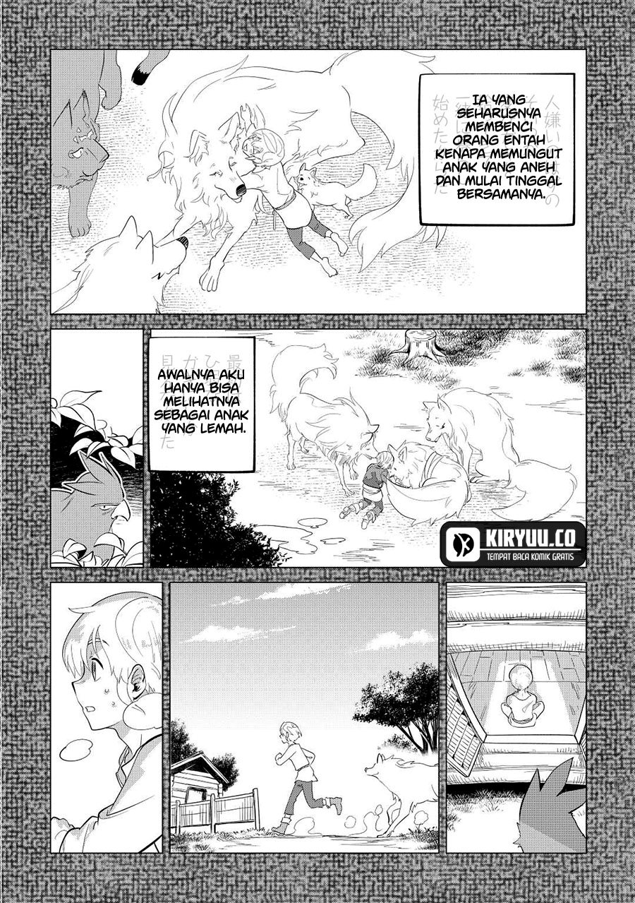 Mofumofu to Isekai Slow Life o Mezashimasu!