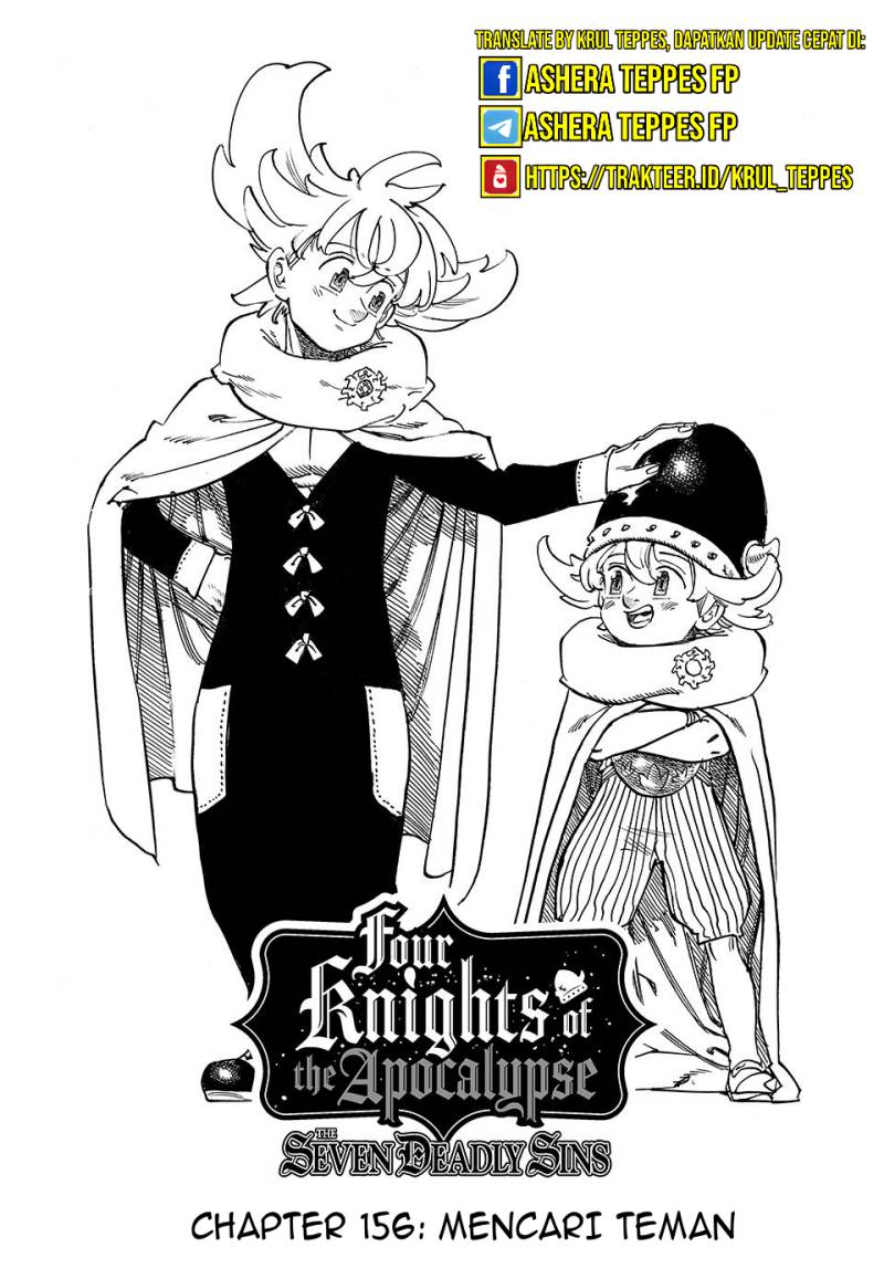 Mokushiroku no Yonkishi