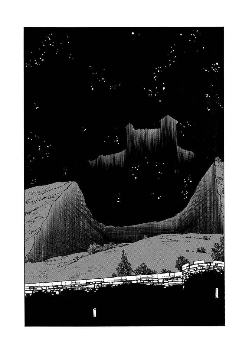 Mokushiroku no Yonkishi