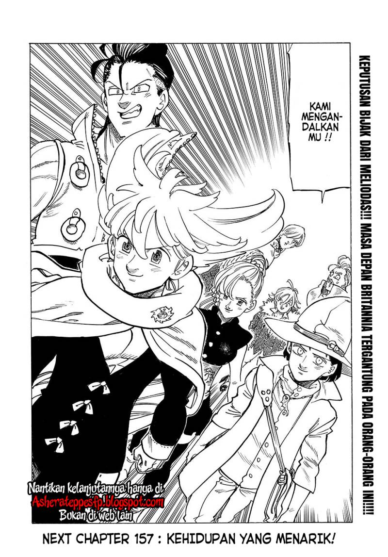 Mokushiroku no Yonkishi