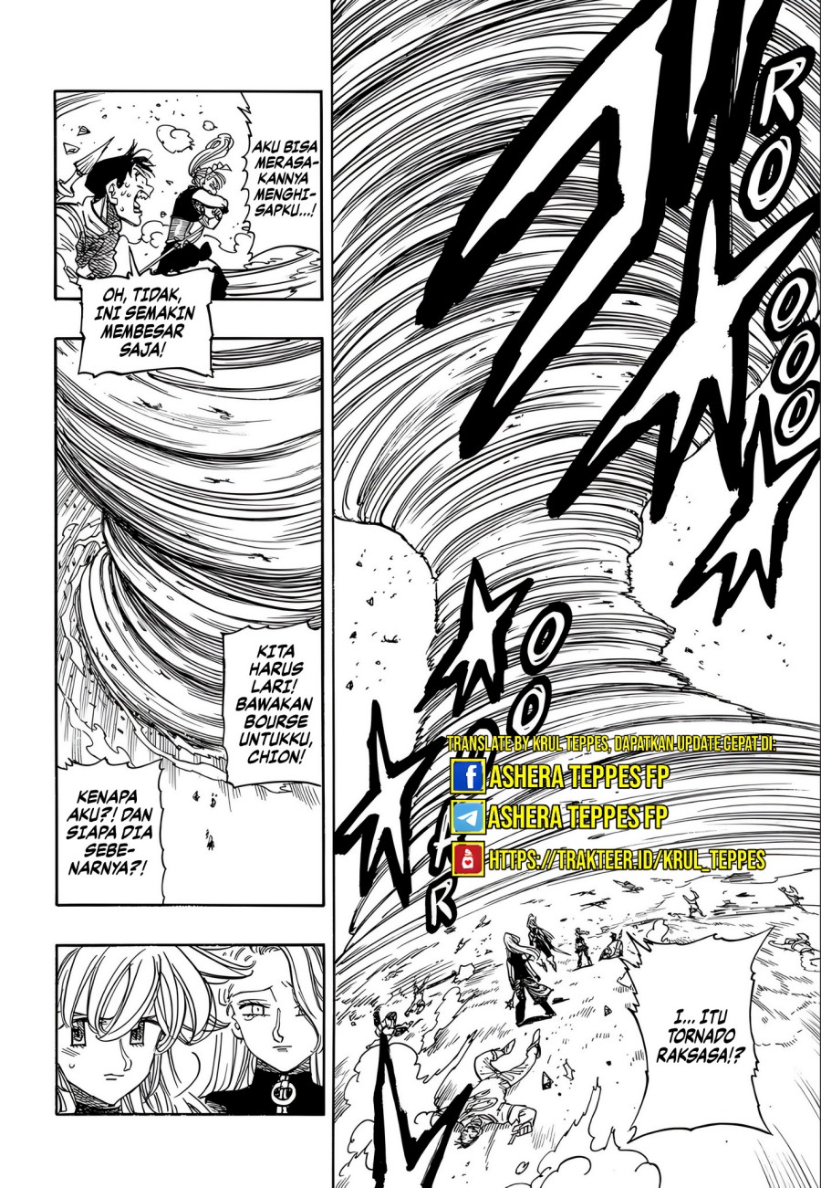 Mokushiroku no Yonkishi