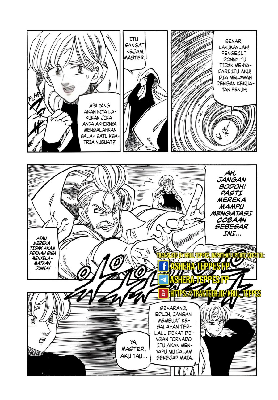 Mokushiroku no Yonkishi