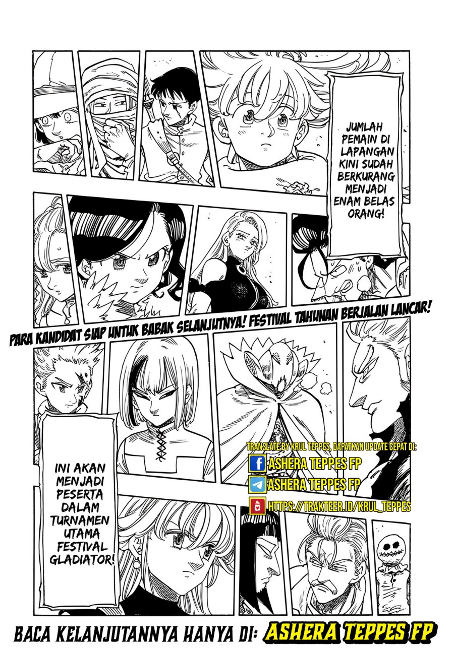 Mokushiroku no Yonkishi