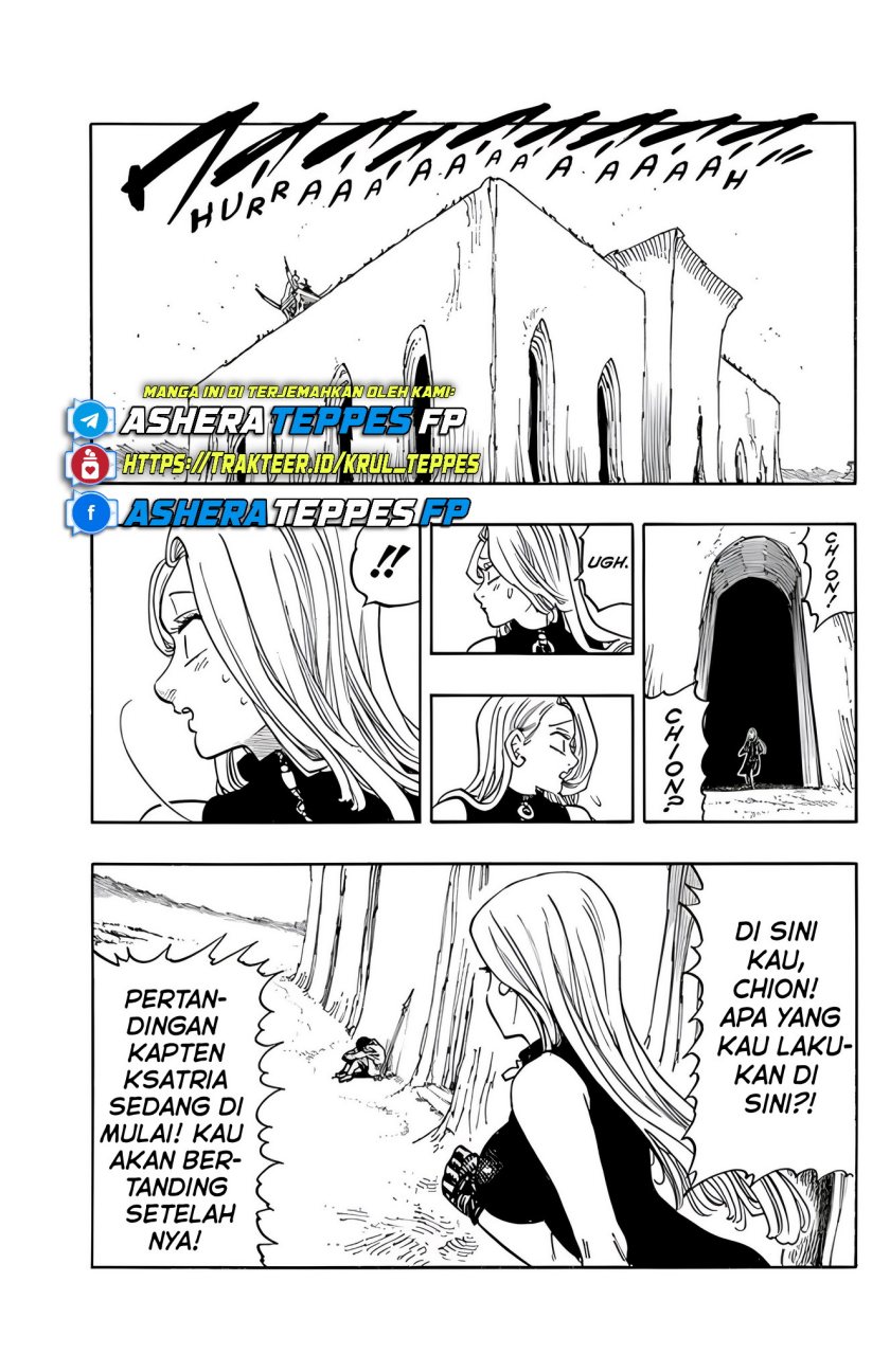 Mokushiroku no Yonkishi