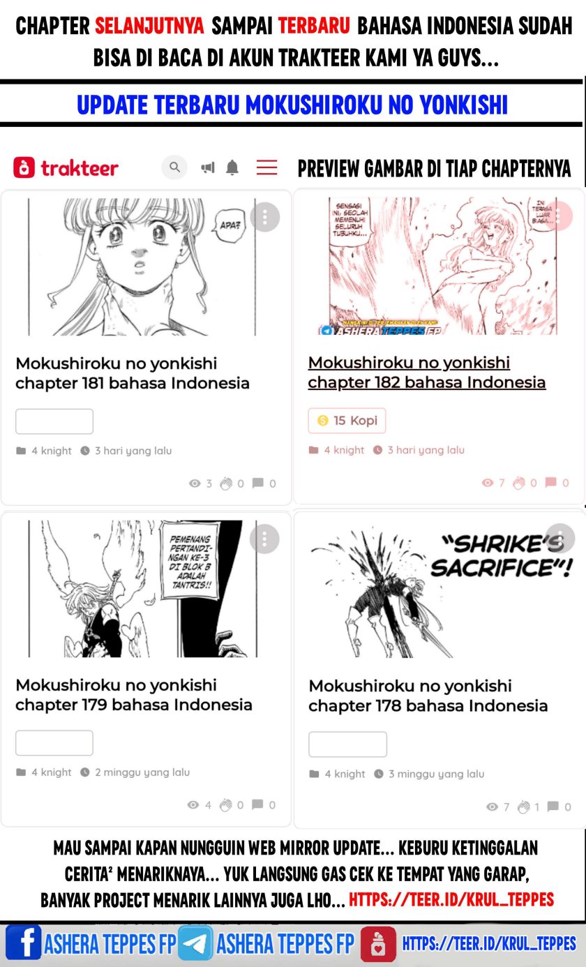 Mokushiroku no Yonkishi