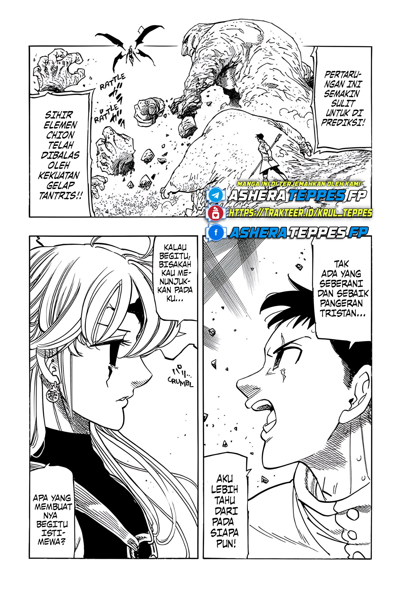 Mokushiroku no Yonkishi