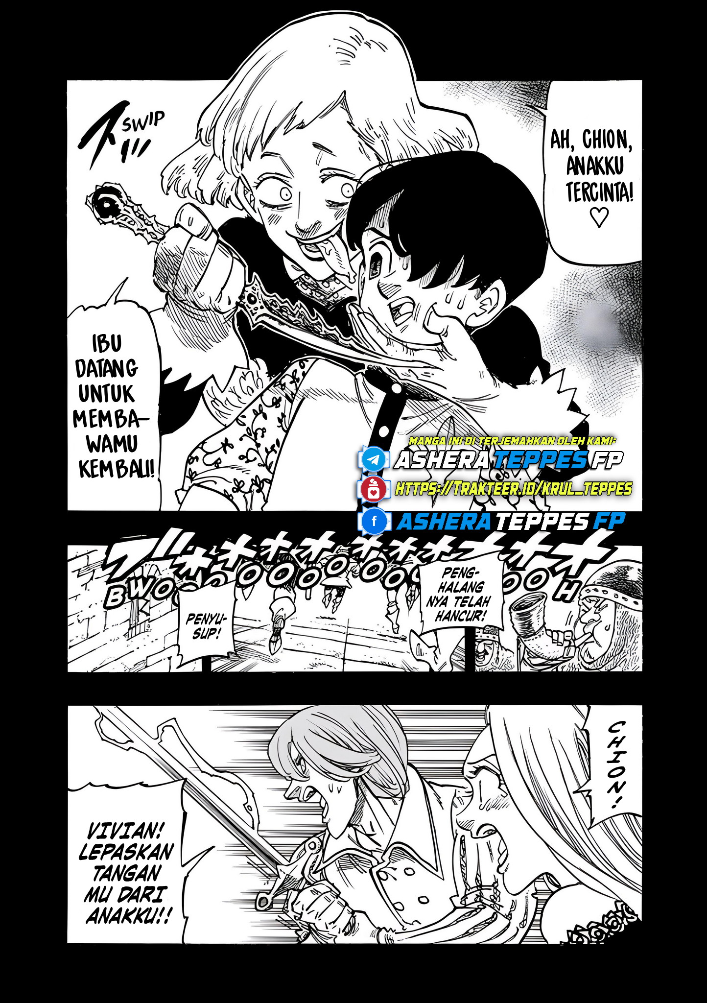 Mokushiroku no Yonkishi