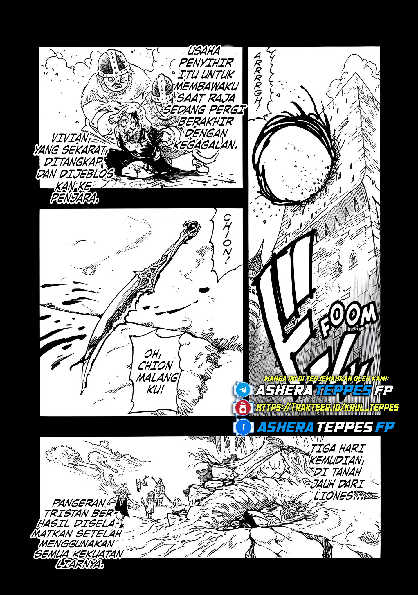 Mokushiroku no Yonkishi