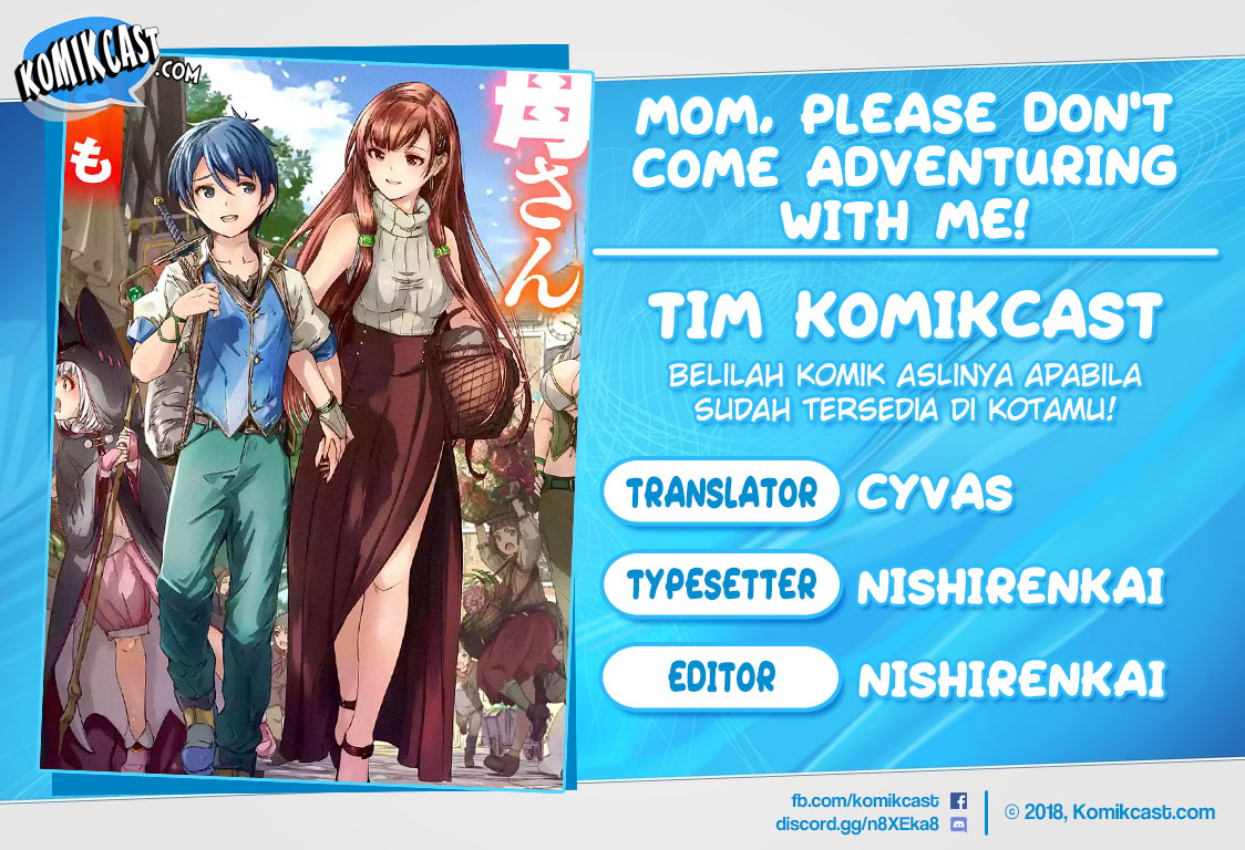 Mom, Please Don’t Come Adventuring With Me! ~The Boy Who Was Raised by the Ultimate Overprotective Dragon, Becomes an Adventurer With His Mother~