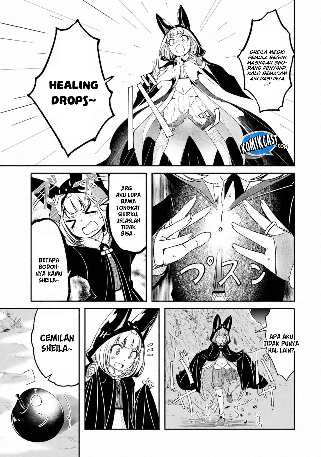 Mom, Please Don’t Come Adventuring With Me! ~The Boy Who Was Raised by the Ultimate Overprotective Dragon, Becomes an Adventurer With His Mother~