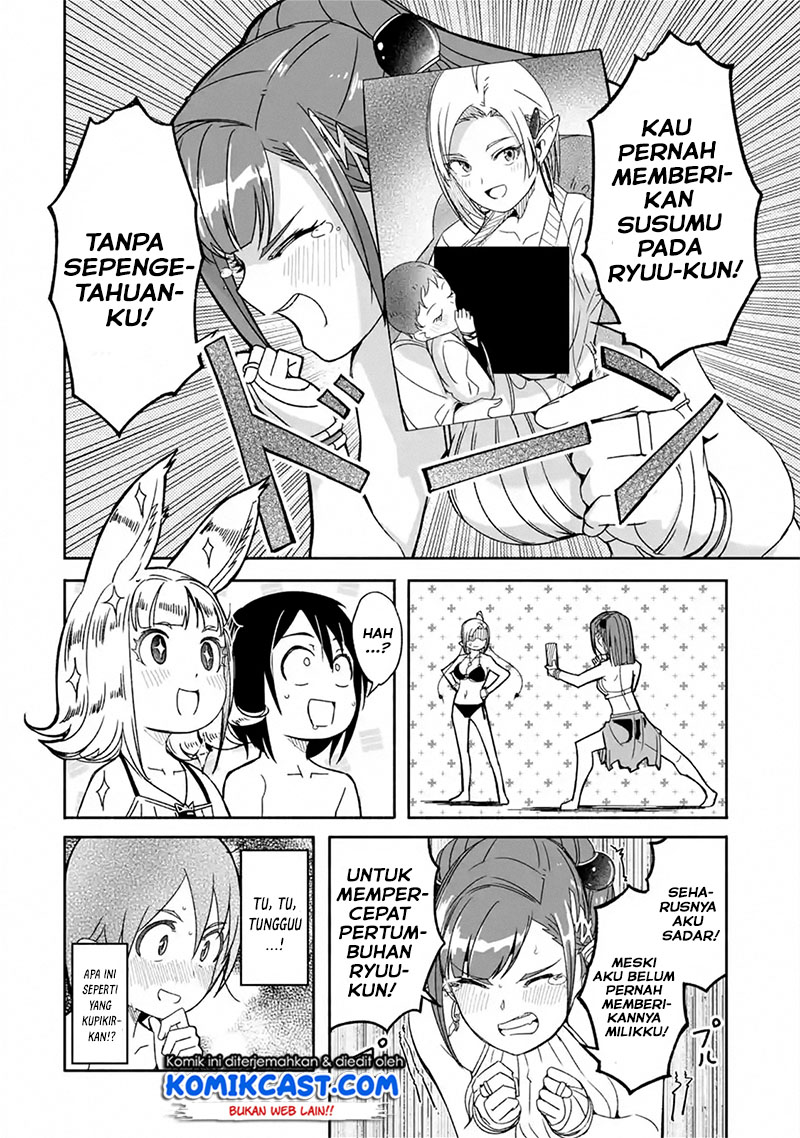 Mom, Please Don’t Come Adventuring With Me! ~The Boy Who Was Raised by the Ultimate Overprotective Dragon, Becomes an Adventurer With His Mother~
