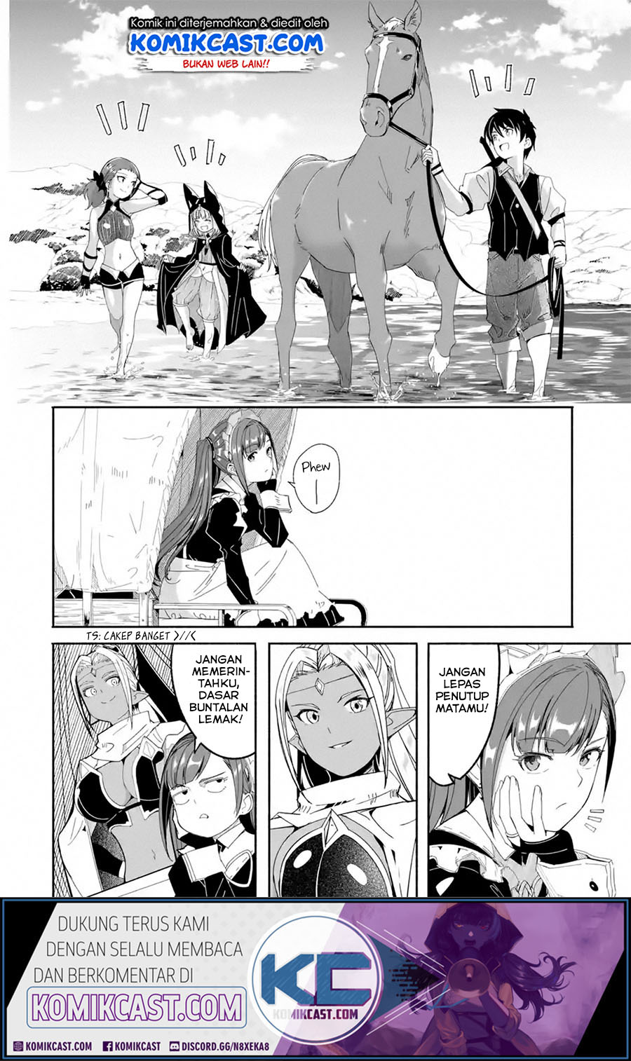 Mom, Please Don’t Come Adventuring With Me! ~The Boy Who Was Raised by the Ultimate Overprotective Dragon, Becomes an Adventurer With His Mother~