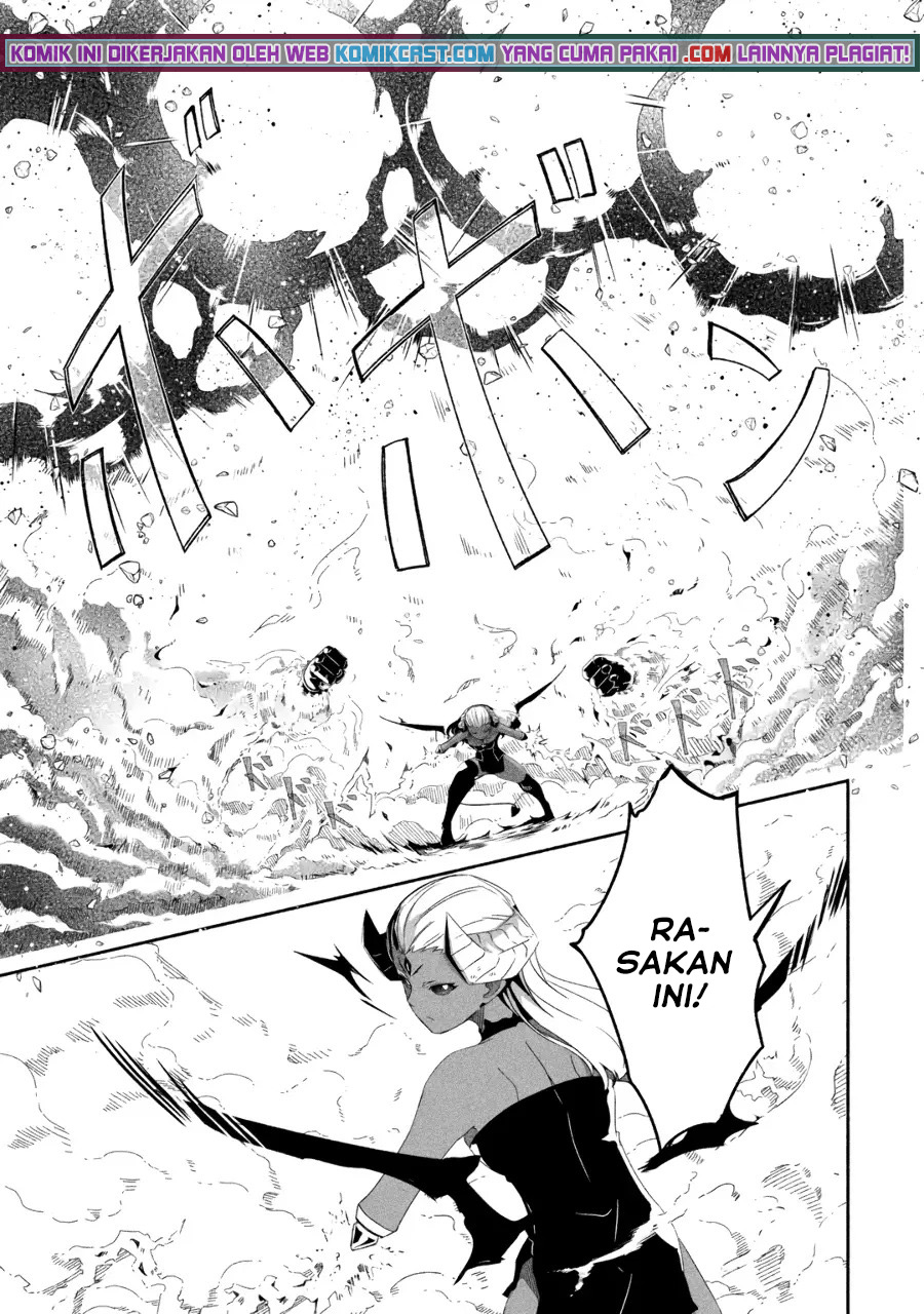 Mom, Please Don’t Come Adventuring With Me! ~The Boy Who Was Raised by the Ultimate Overprotective Dragon, Becomes an Adventurer With His Mother~