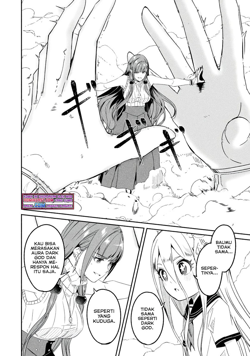 Mom, Please Don’t Come Adventuring With Me! ~The Boy Who Was Raised by the Ultimate Overprotective Dragon, Becomes an Adventurer With His Mother~
