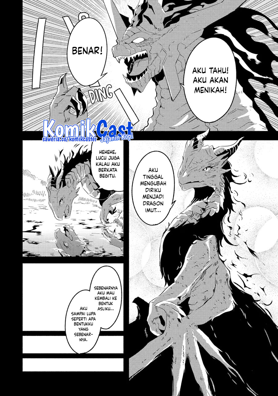 Mom, Please Don’t Come Adventuring With Me! ~The Boy Who Was Raised by the Ultimate Overprotective Dragon, Becomes an Adventurer With His Mother~