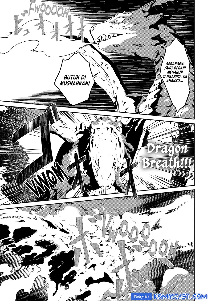 Mom, Please Don’t Come Adventuring With Me! ~The Boy Who Was Raised by the Ultimate Overprotective Dragon, Becomes an Adventurer With His Mother~