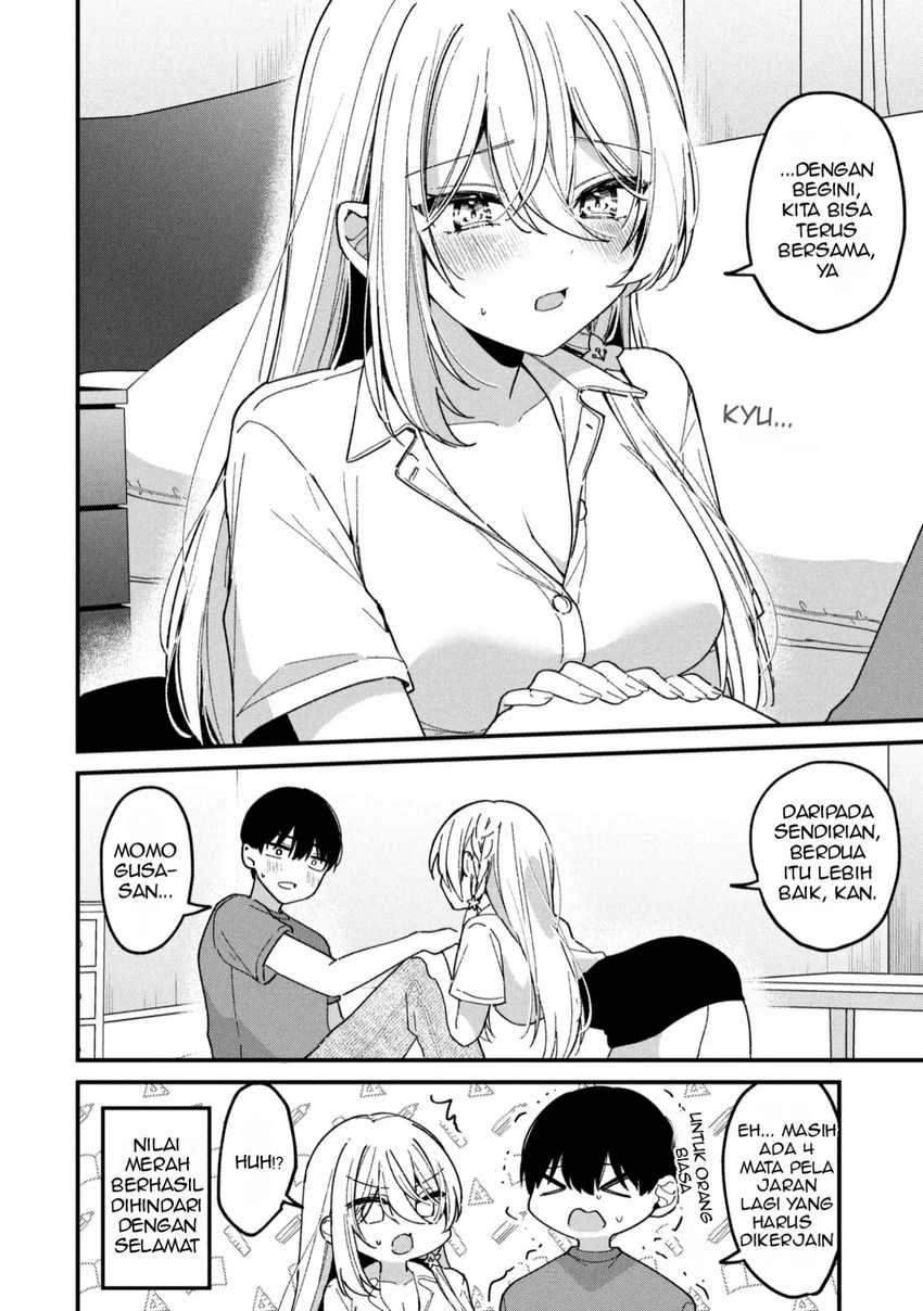 Momogusa-san ga Monogusa Sugiru!!