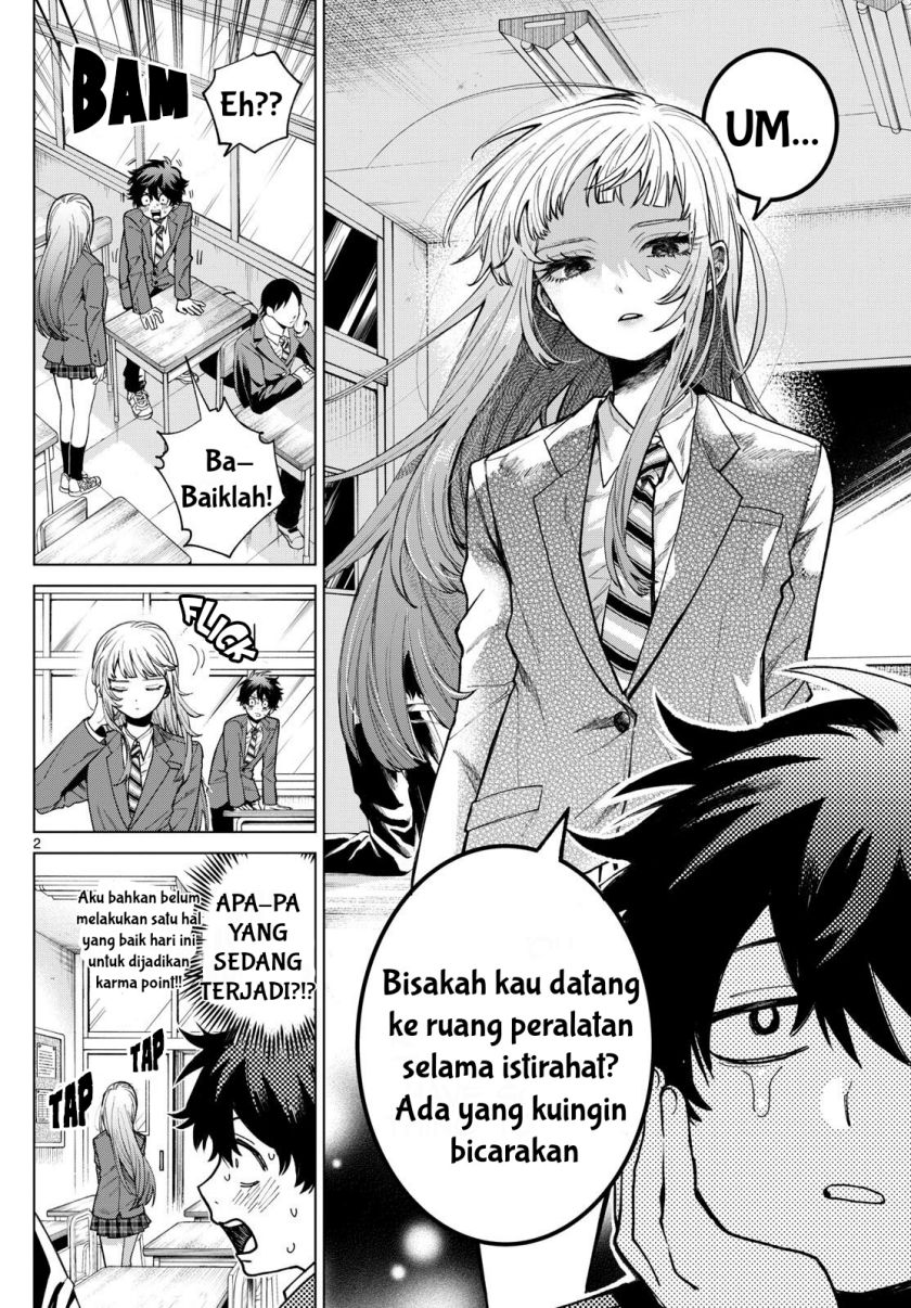 Momose Akira no Hatsukoi Hatan-chuu Chapter 2