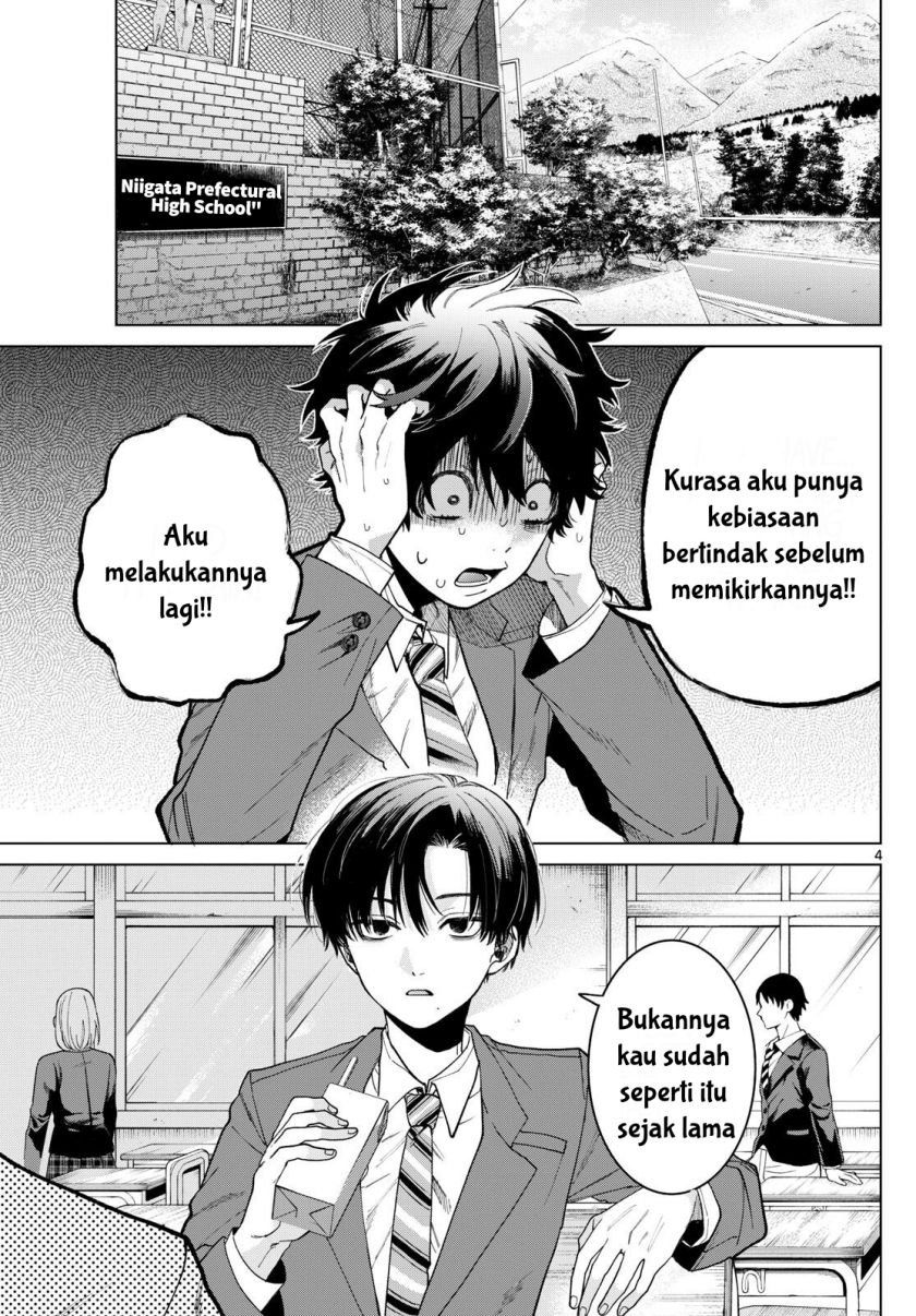 Momose Akira no Hatsukoi Hatan-chuu Chapter 3