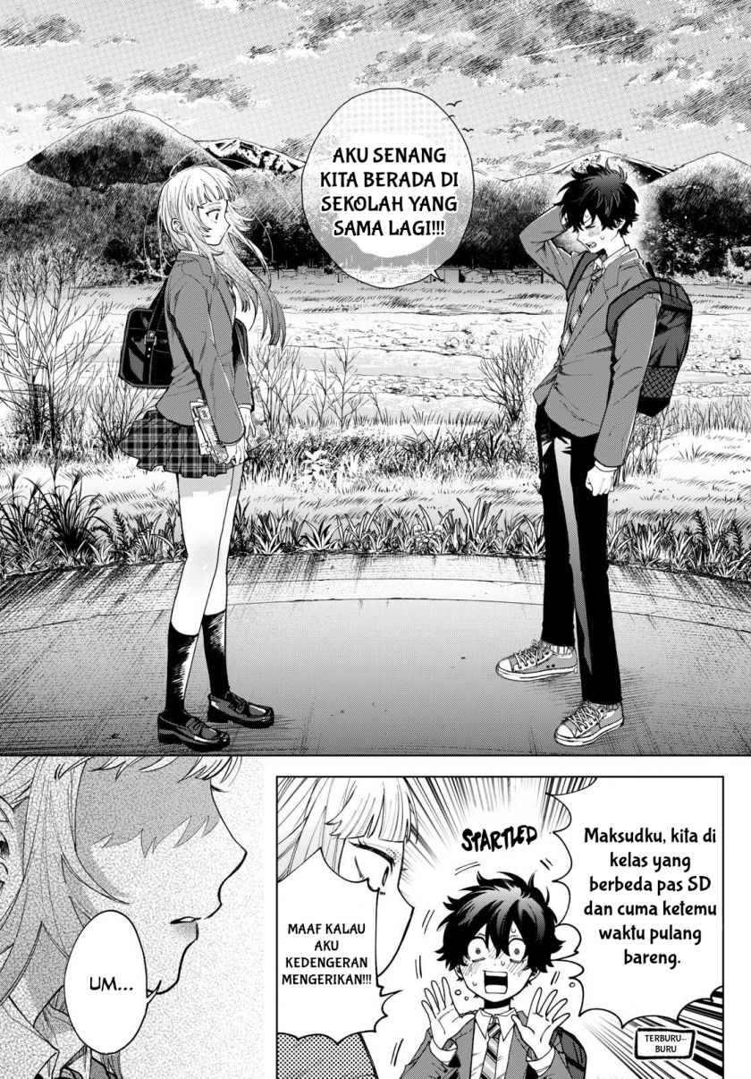 Momose Akira no Hatsukoi Hatan-chuu Chapter 3