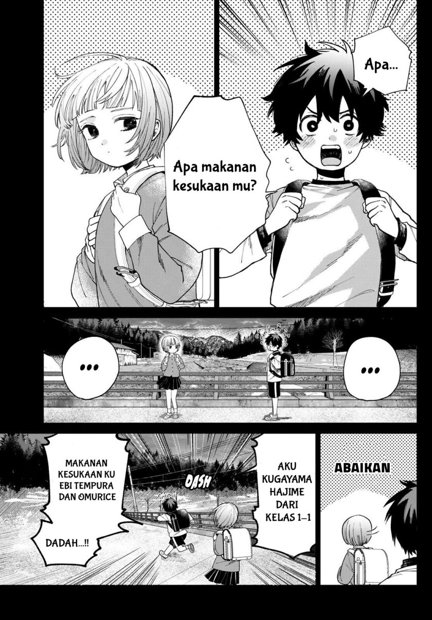 Momose Akira no Hatsukoi Hatan-chuu Chapter 3