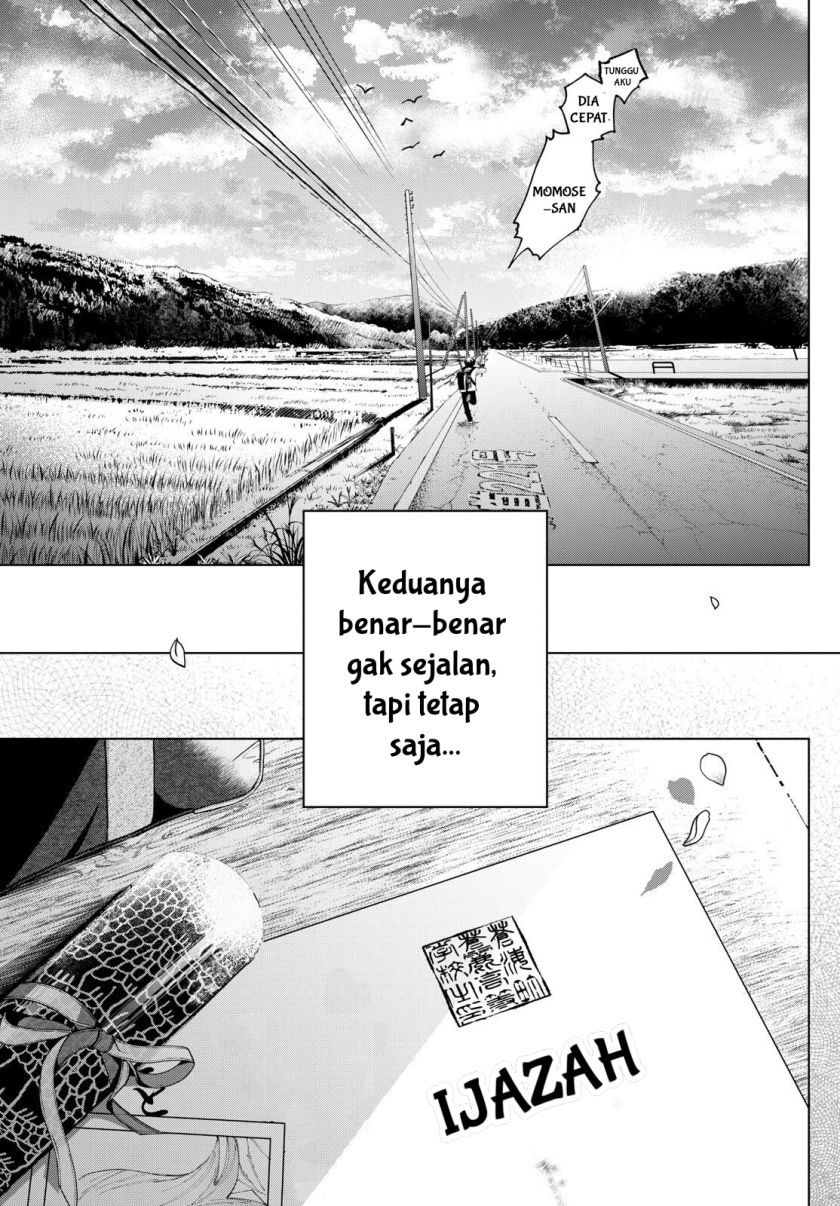 Momose Akira no Hatsukoi Hatan-chuu Chapter 3