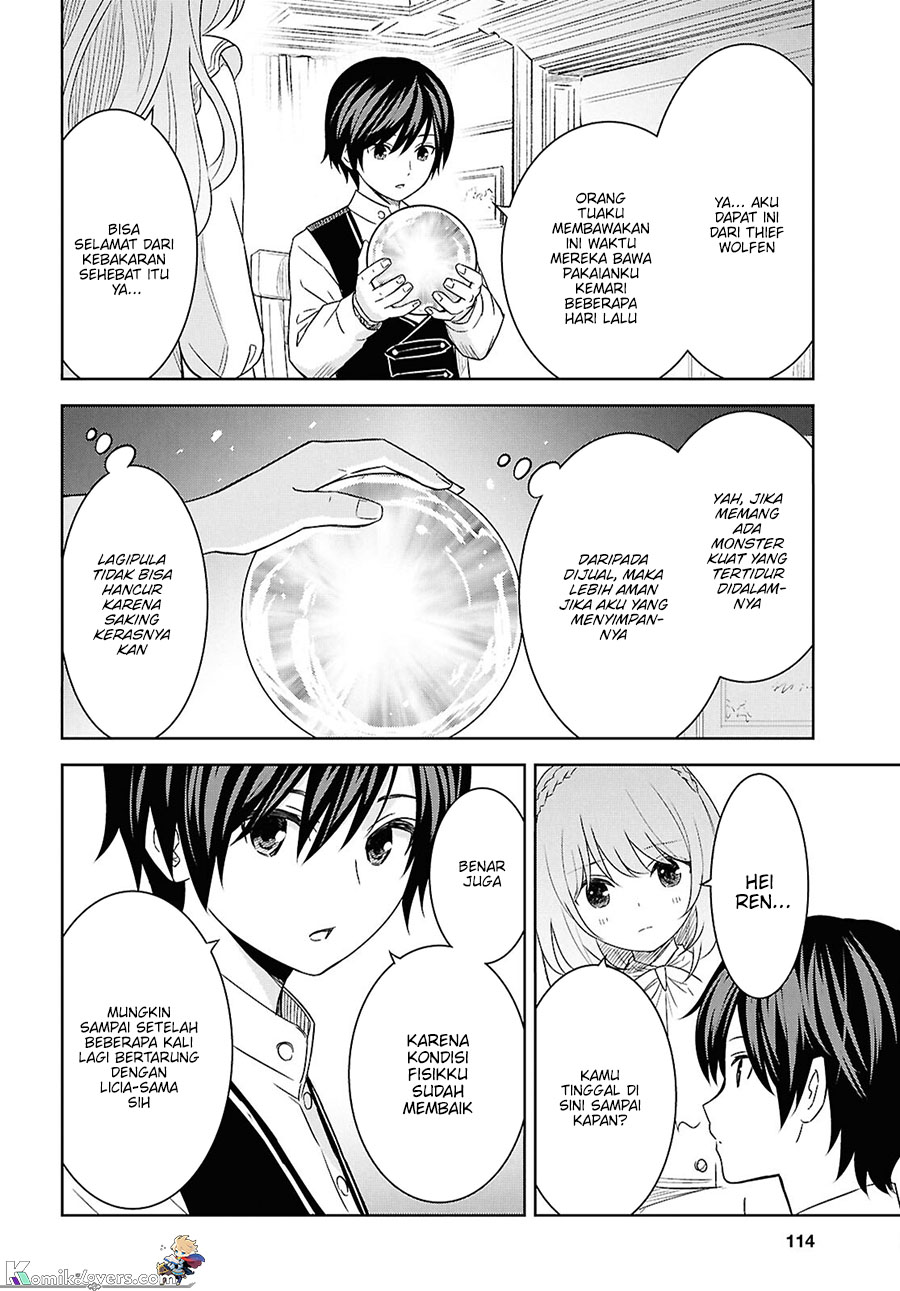 Monogatari no Kuromaku ni Tensei shite